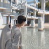MRu! 蔡旻叡 【傷我最深仍然是你 It Is Still You Who Hurt Me The Most】