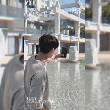 MRu! 蔡旻叡 【傷我最深仍然是你 It Is Still You Who Hurt Me The Most】