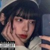 MRu! 蔡旻叡【失去我，你會不會很難過？Do U Feel Sad？】Official Music Audio