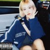 MRu! 蔡旻叡【 夜未央 The Night Is Not Over 】Official Music Audio『被踐踏的心碎了就睡了，妳是我這輩子最想疼愛的Girlfriend.』
