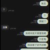MRu! 蔡旻叡【最後的溫存 Fxxking Wake Up】Official Lyrics Video