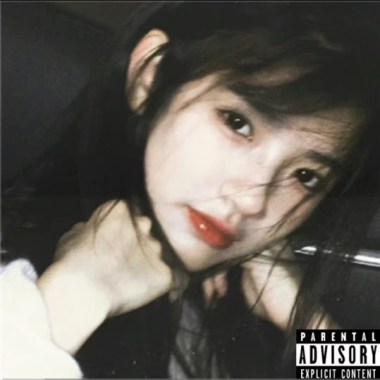 MRu! 蔡旻叡【你咁知道我也需要有人惜有人疼 Do You Know What I Want? 】(Official Music Audio)