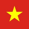 越南科舉