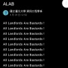 All Landlords Are Bastards