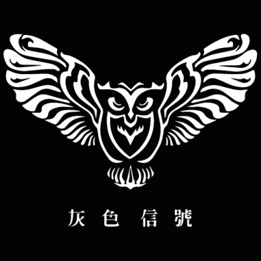 信號彈