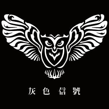 信號彈