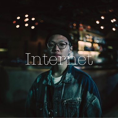 DaBao - Internet (Prod by Beatgotsoul)