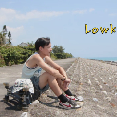 Hualian Summer-Lowking