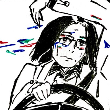 駛入夜色