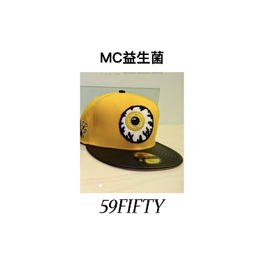 MC益生菌 – 59FIFTY