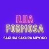Ilha Formosa