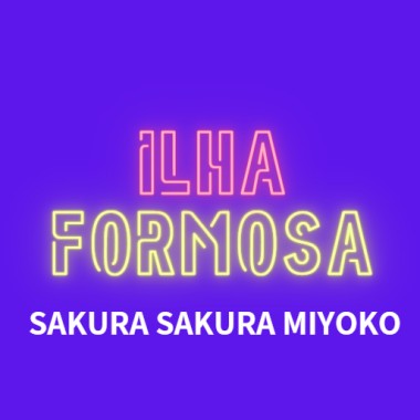 Ilha Formosa
