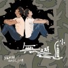 無避之遁 feat.紀少淵 Suchness No Hiding