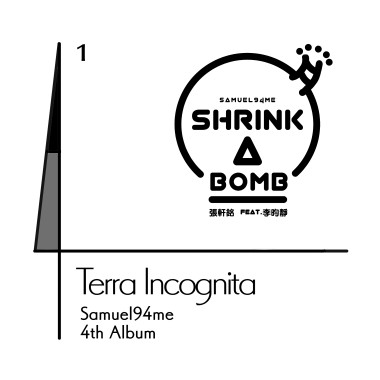 1. Shrink a Bomb feat.李昀靜