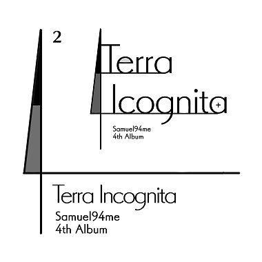 2. 玄度維 Terra Incognita