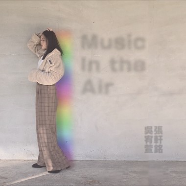Music In The Air feat.吳宥萱