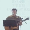 祢對我說demo