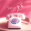 [ 黑白 ] Cover Version