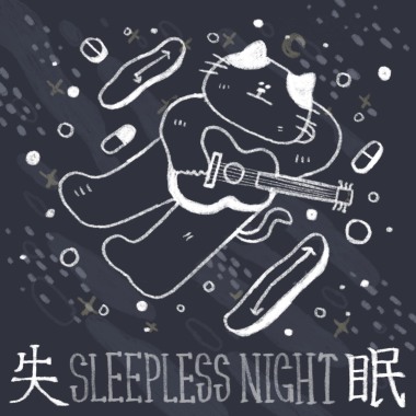 Sleepless Night (inst.)