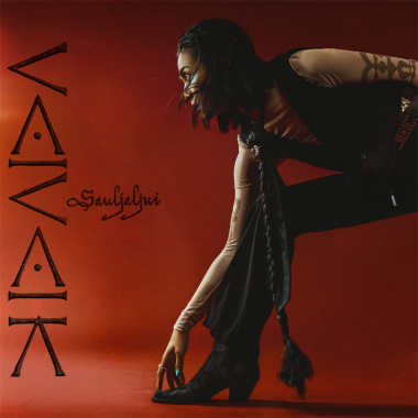 Anun Bala 你好 (feat. Alena Murang)