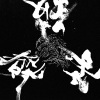 魍魎
