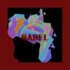 BABEL(prod. by gunta)