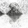 Bonus Track_草苔路 (Demo Version)