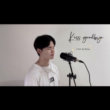 Kiss goodbye