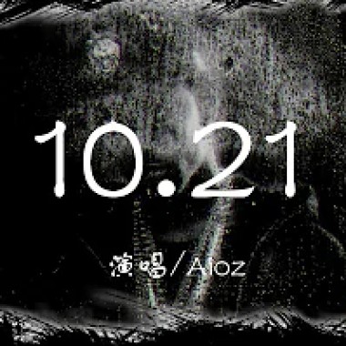 Aioz - 10.21