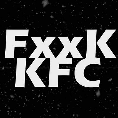 【 Fxxk KFC 】- ft. EasØn. Courtney(from SKM). 悟空. UCB