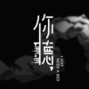 02愉樂