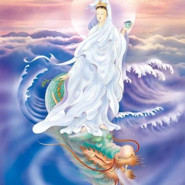 '09观音菩萨偈