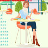 Lady Lady Lady