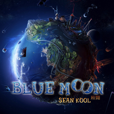 Blue Moon