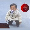 曖昧的邊緣