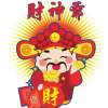 愛上陌生人