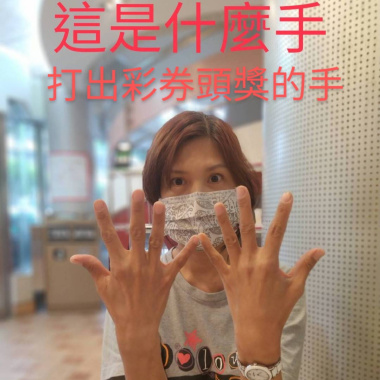 歌名 : 找一個快樂的理由-(男女合唱)---[七夕情人節限定]