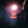 我們 (2025春季巡迴特別版)
