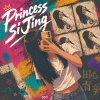Princess Si Jing