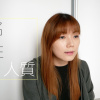 连名带姓 x 人质 Seow Ting 晓婷 翻唱