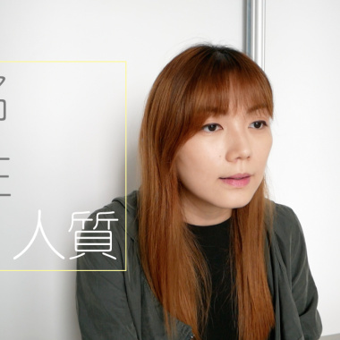 连名带姓 x 人质 Seow Ting 晓婷 翻唱
