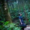 愛戀你 Loving You