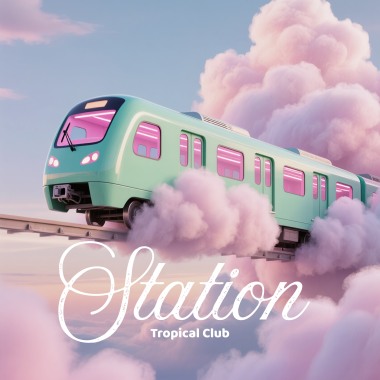 10. Station｜阿嬤A車站