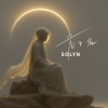 02. Solyn｜光之名
