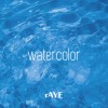 水色 watercolor