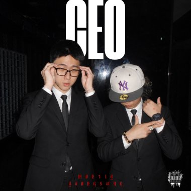CEO