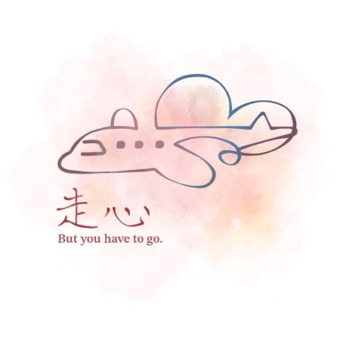 走心Miago（可能是Demo）