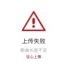 介紹啦