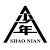 野球拳