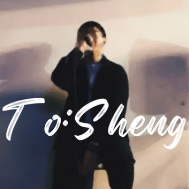 To：予閎 Live(2022.11.10詞創期中音樂分享會)